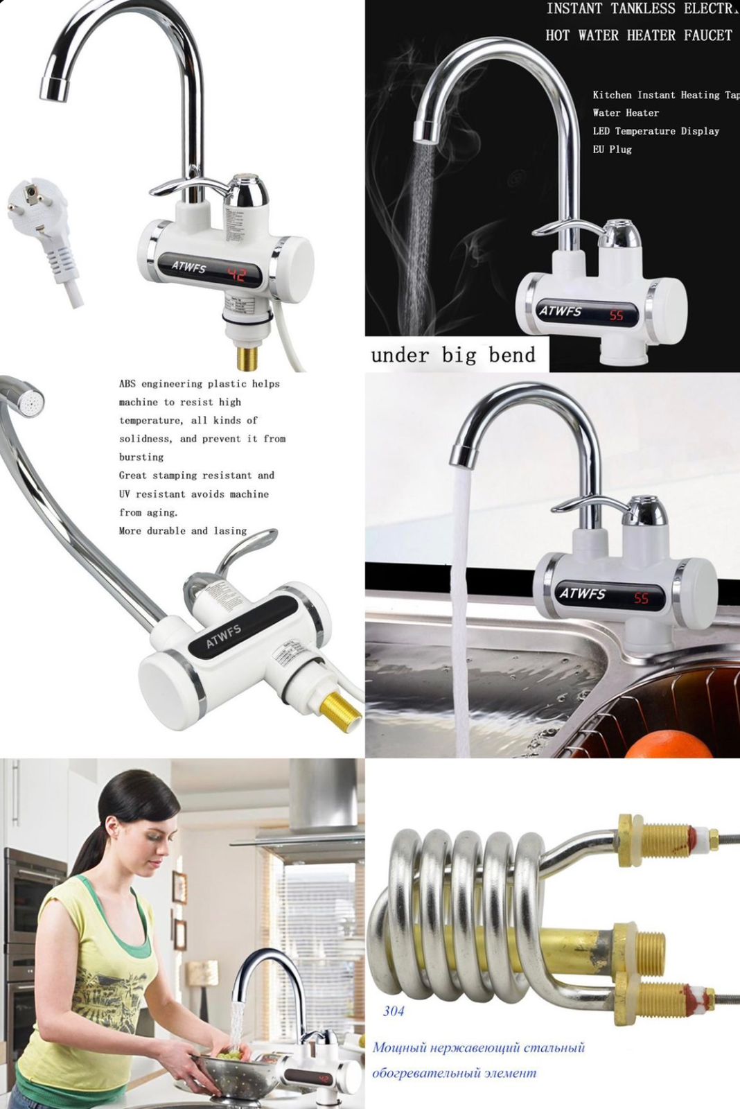 GRIFO CALENTADOR ELECTRICO PARA COCINA